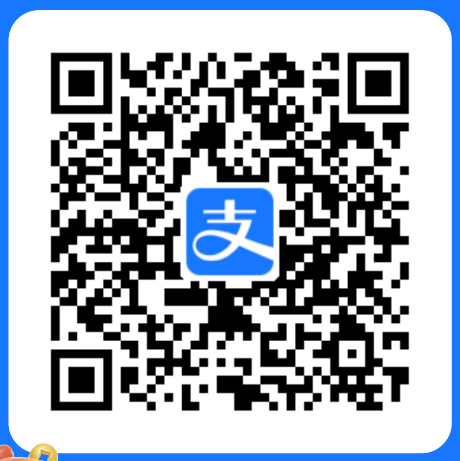 支付宝收款码